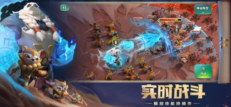 剑与家园九游版