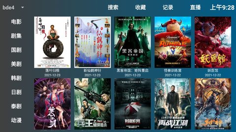 哔滴TV