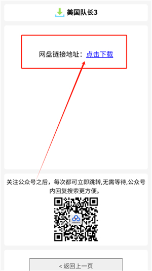 盘么么
