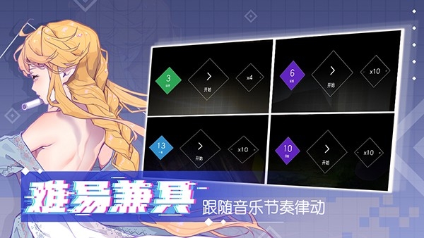 melody最新版下载 v1.3.23
