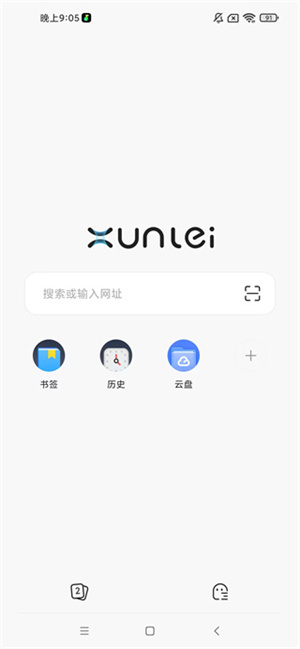 迅雷浏览器动漫资源库