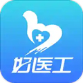 好医工app v7.2.1