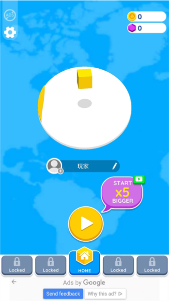纸片大作战2图17