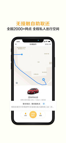 ⳵ƶ˰v9.1.5