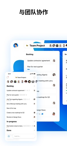 Anydoappv5.18.10.4