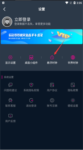 ʱ4
