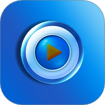 万能播放软件最新版