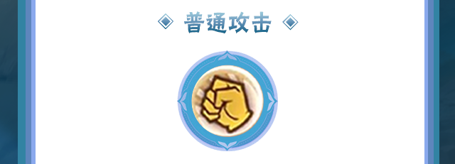 火影忍者功夫季