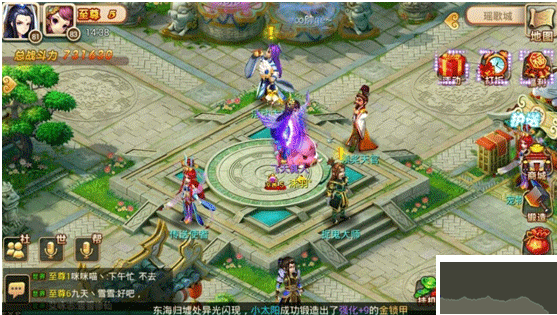 妖神传手游最新手机版 v1.2.15安卓版 