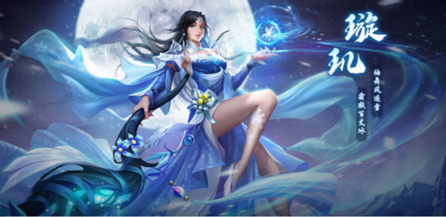 青云诀2vivo客户端游戏截图8