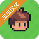 阳光之地官网版 v1.0.11安卓版 