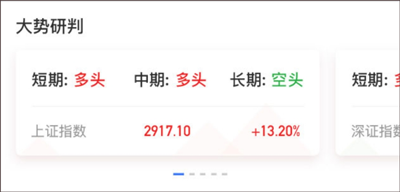 决策说明1