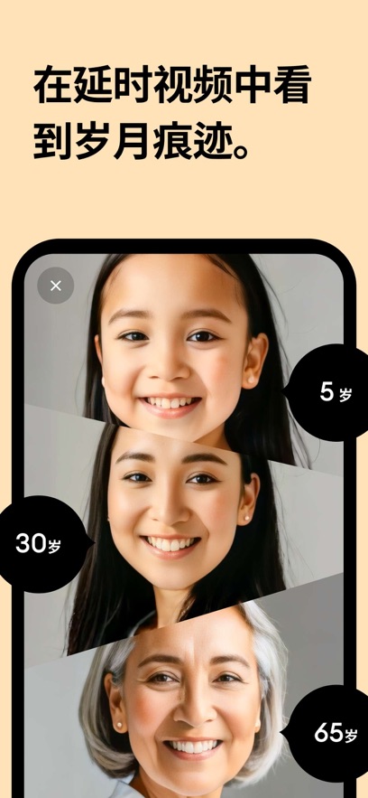 ReminiƬ޸ٷ氲װv3.7.977.202513223