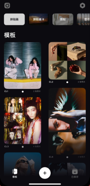 图卷app