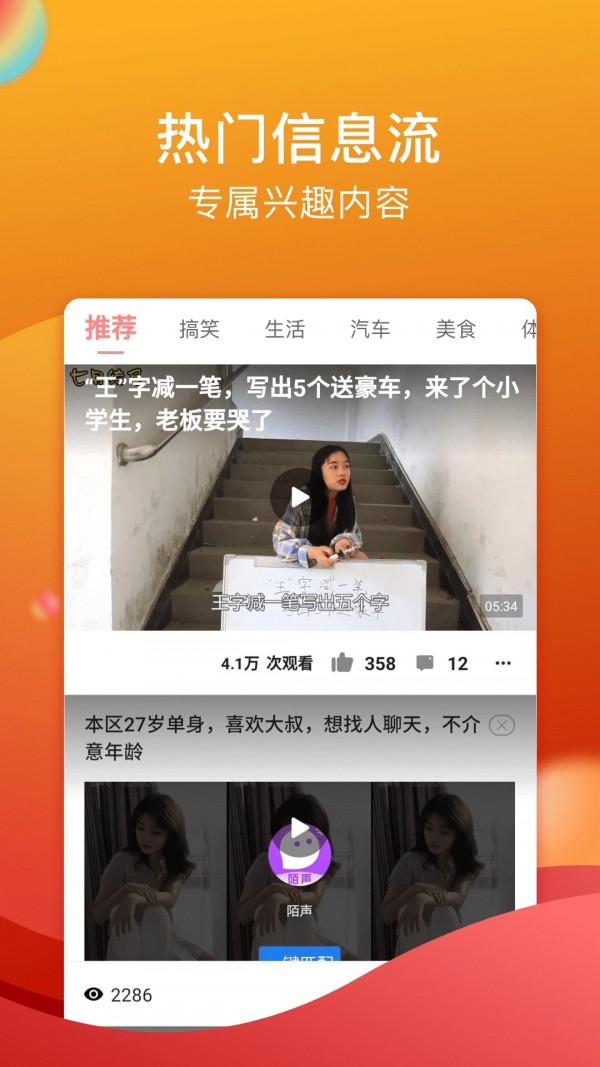 黄瓜视频高清版
