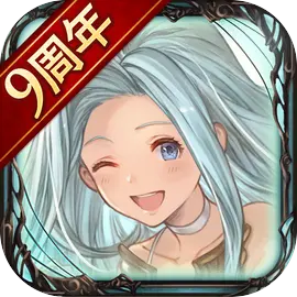 碧蓝幻想中文版下载 v1.4.8