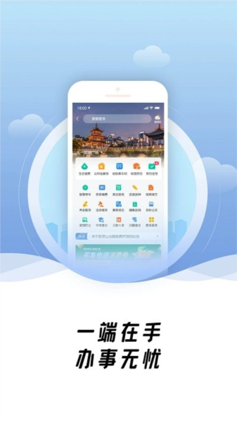 ˬappv2.2.7
