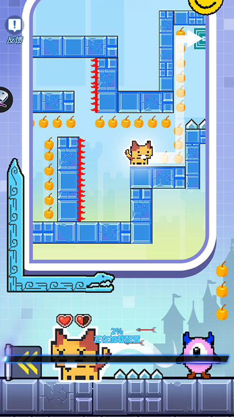 Ӣ۳ v1.0.97