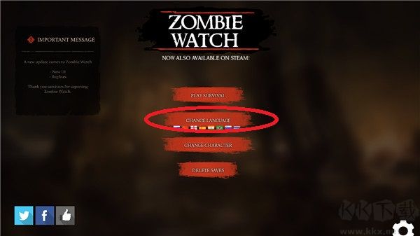 僵尸警戒（Zombie Watch）手机版 v2.3.7安卓版 