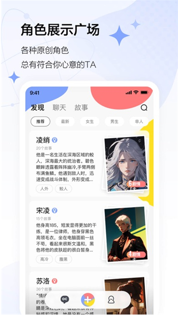 KOMOYOapp最新版