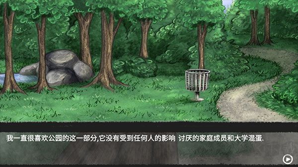 甜甜恋爱大作战正式版 v1.03安卓版 