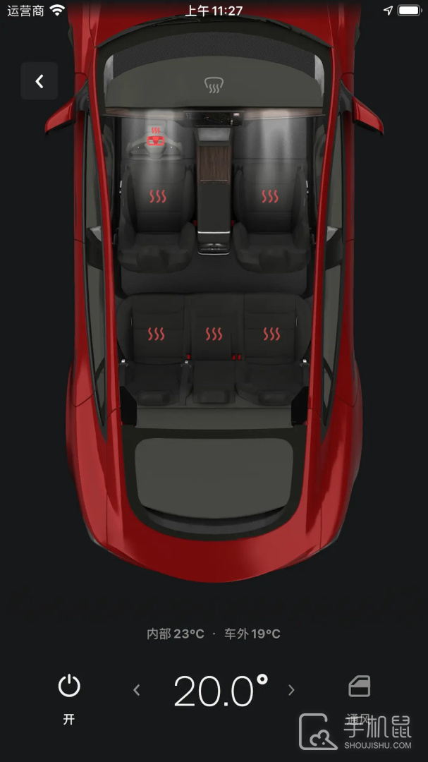 Tesla v4.43.5-3224