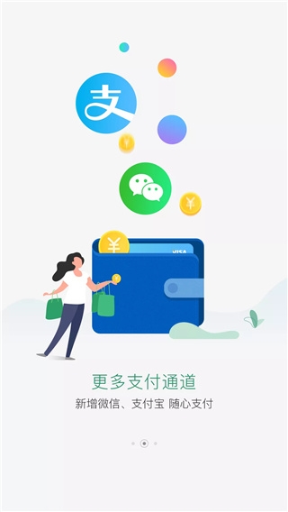 国珍在线4