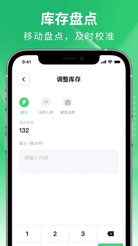 ܵ갲׿v3.3.6