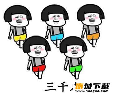 抖音我们喵星人就是辣么拽斗图表情包图片1