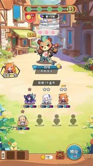 就是非常可爱