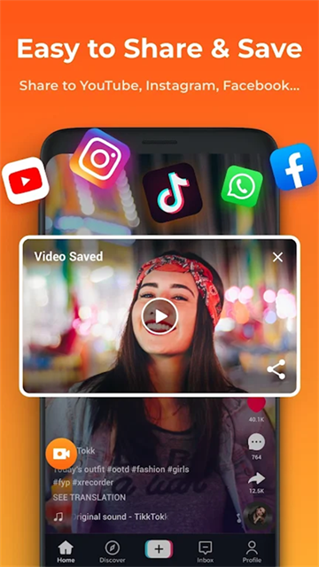 xrecorder录屏大师 v2.4.4.1