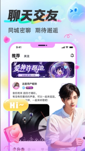漂漂