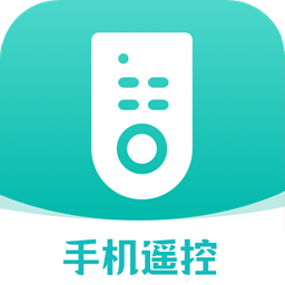 红外线空调遥控器王1.3最新版