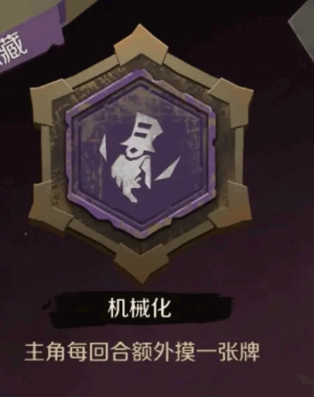 因狄斯的谎言官服游戏截图39