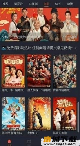预览图3