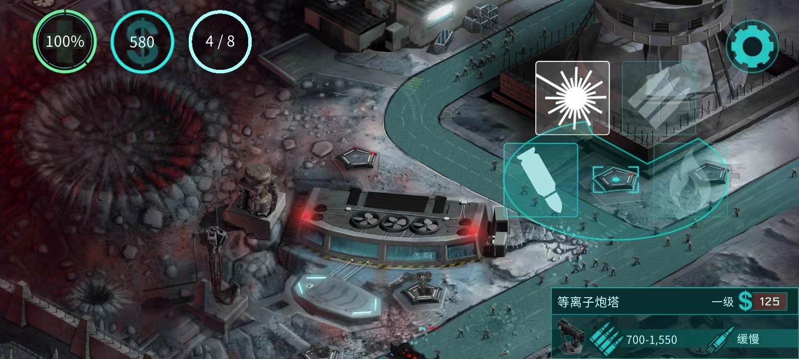 2112塔防生存中文版