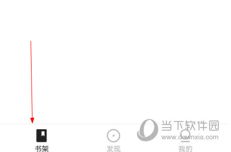 掌阅精选APP下载