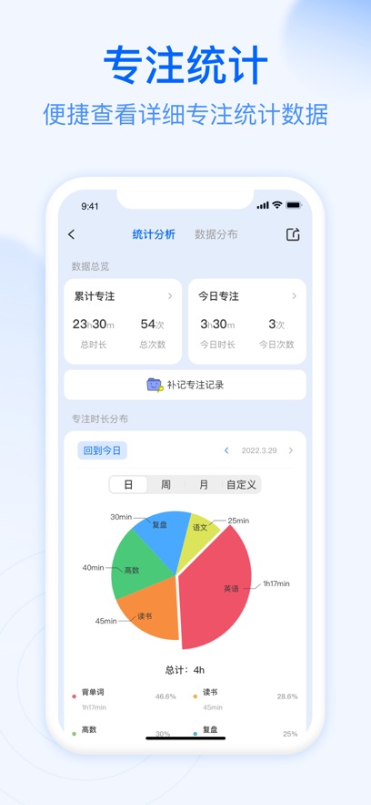 ĺƻapp氲װv2.3.1 ׿