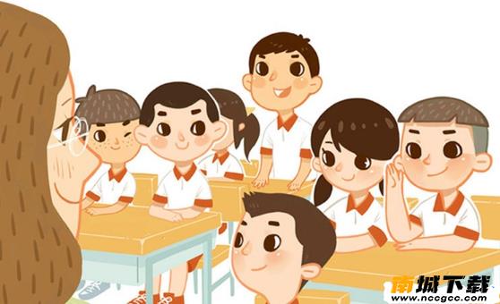 赤峰教育云v1.1.7