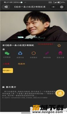 预览图1