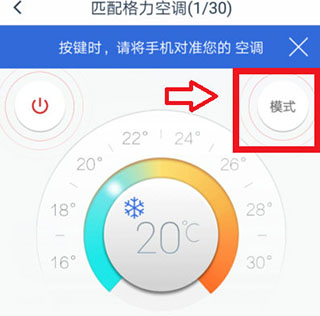 ңؾapp7