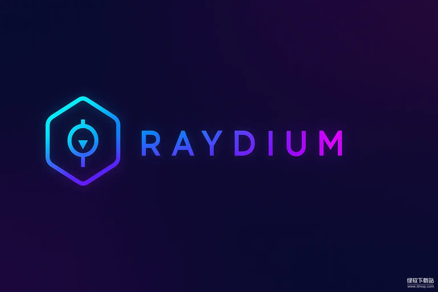 RAY币是什么？最新价格与发行总量是多少？代币怎么分配的？