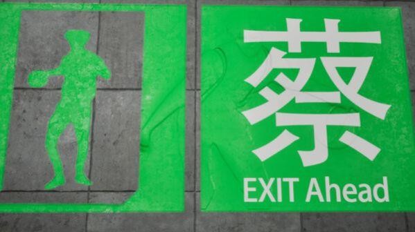 坤号出口手游