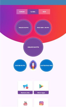 90FPS极限稳帧app v3.72
