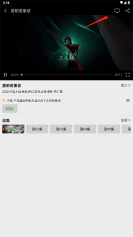 bd影视