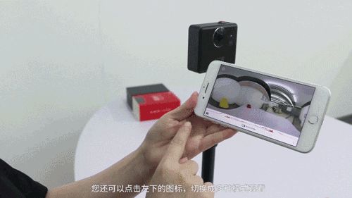 使用教程截图2