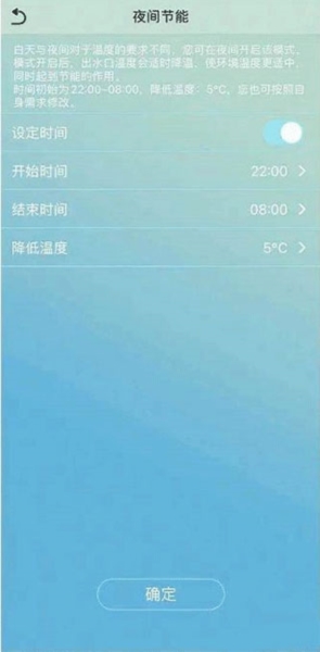 金制空气11