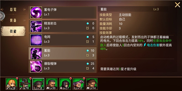 地牢求生2官方版