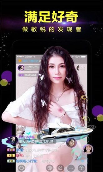 λֱapp׿