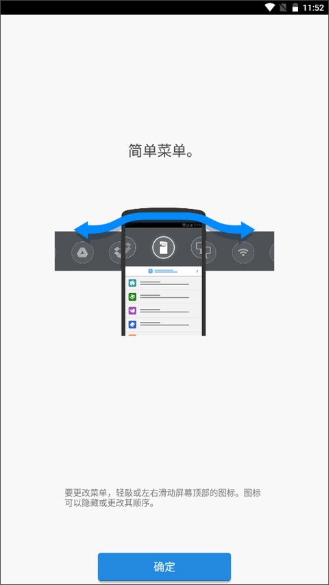 connector v3.16.12